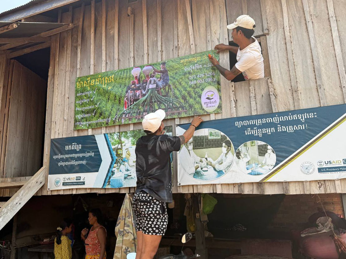 Traditional Farming Challenges