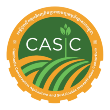 CASIC Cambodia logo