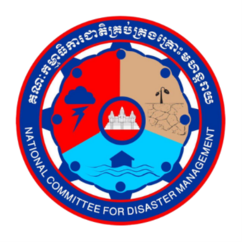 National Committee for Disaster Management (NCDM) logo